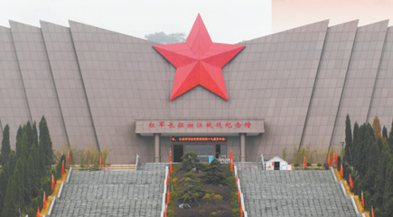 伟大长征精神,作为中国共产党人红色基因和精神谱系的重要组成部分,已经深深融入中华民族的血脉和灵魂,成为社会主义核心价值观的丰富滋养,成为鼓舞和激励中国人民不断攻坚克难、从胜利走向胜利的强大精神动力。